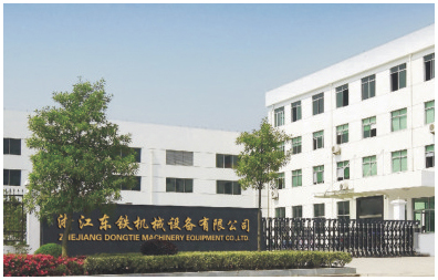 東鐵專(zhuān)業(yè)生產(chǎn)高剪切乳化機(jī)、殺菌鍋、果汁飲料生產(chǎn)線(xiàn)、果酒生產(chǎn)線(xiàn)、生物發(fā)酵罐、不銹鋼發(fā)酵罐、不銹鋼攪拌罐等